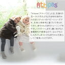 Attipas アティパス Pallet パレット ベビーシューズ ファーストシューズ トレーニングシューズ 3