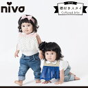 出産祝い 女の子 スタイ 【ラッピング無料】 niva ニヴァ 女の子 スタイ レッドカラービブ red collar bib お食事エプロン よだれかけ かわいい あす楽対応 2