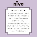 出産祝い 女の子 スタイ 【ラッピング無料】 niva ニヴァ 女の子 スタイ レッドカラービブ red collar bib お食事エプロン よだれかけ かわいい あす楽対応 3