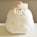 【メール便送料無料】 kucca クッカ パンツ型布おむつカバー 夏音のハーモニー Lサイズ 10kg~ パンツ型 トイレトレーニング