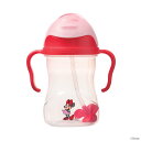 ビーボックス b.box ディズニーシリーズ シッピーカップ Disney Sippy cup Minnie ミニーマウス ストローマグ ストローボトル 水筒 240ml あす楽対応