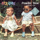 Attipas アティパス Powder Bear ベビーブルー 10.8cm ベビーシューズ ファーストシューズ トレーニングシューズ あす楽対応 2