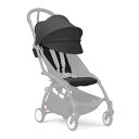 ストッケ ヨーヨー 6+ カラーパック ブラック STOKKE YOYO yoyo 正規品 保証付き 着せ替え 送料無料