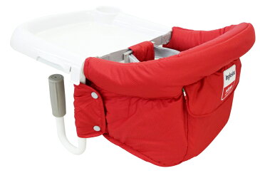 \400円オフクーポン/【ラッピング/のし無料】【ポイント10倍】 イングリッシーナ ファスト レッド Inglesina ベビーチェア テーブルチェア/お食事いす/テーブル装着/折りたたみ式テーブルベビーチェア【あす楽対応】【ナチュラルリビング】