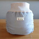 【メール便対応】おむつカバー kucca クッカ パンツ型布おむつカバー 星屑スパンコール ‐抗菌・抗ウィルス生地‐Mサイズ 7~10kg パンツ型 トイレトレーニング