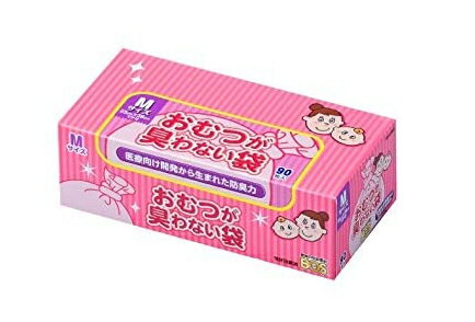 驚異の防臭素材 おむつが臭わない袋 BOS 消臭袋 おむつ用袋 90枚入り Mサイズ 驚異の防臭素材 ...