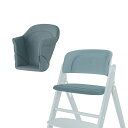 \全商品15倍以上!/サイベックス クリック&フォールド コンフォートインレイ ストーンブルー cybex click & fold クッション CYBEX CLICK & FOLD 専用マット ハイチェアオプション 送料無料