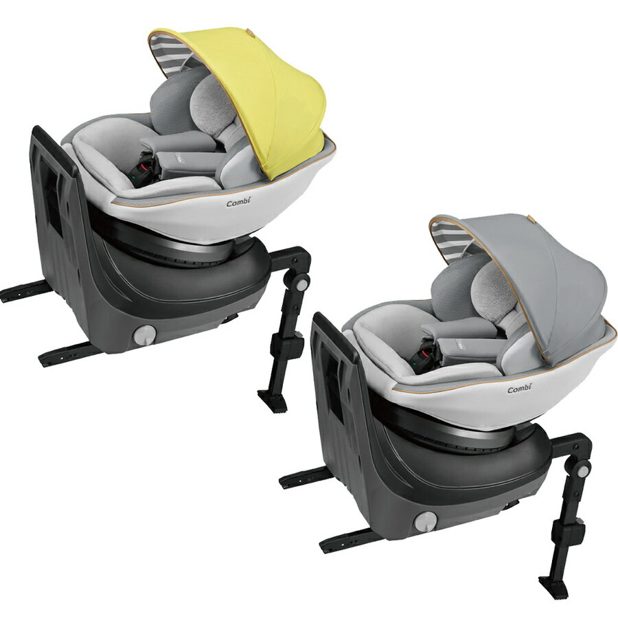 ＼さらに5倍／【ポイント10倍】【正規品・メーカー保証付・あす楽・送料無料】 コンビ クルムーヴ スマート ISOFIX エッグショック JL-540 combi チャイルドシート 回転式 ISOFIX対応 イエロー/グレー【ナチュラルリビング】