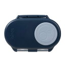 ビーボックス b.box Snackbox スナックボックス midnight ミッドナイト お弁当 弁当箱 遠足 おでかけ 子ども キッズ(3)