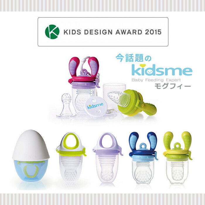 【エントリーP5倍】ビリーブ　ランディ　ジューシーキャップ　ラベンダー