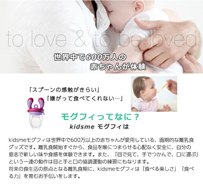 【エントリーP5倍】ビリーブ　ランディ　ジューシーキャップ　ラベンダー