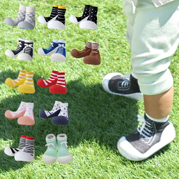 【レビューでもれなく】 ビタットもしくは 200円オフクーポン プレゼント Baby feet (ベビーフィート) 11.5cm ベビーシューズ ベビースニーカー ファーストシューズ トレーニングシューズ【あす楽対応】【ナチュラルリビング】