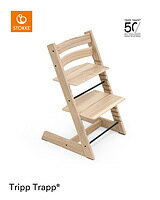 【訳あり・在庫限り・お買い得】 アウトレット ストッケ トリップトラップ 50th アニバーサリー アッシュ チェア 本体 STOKKE TRIPP TRAPP...