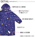 Petit Angelina レインコート 水彩フワラー ピンク 95cm ランドセル対応 キッズ 子供 レイングッズ 雨具 入園 入学準備 カッパ ユアーズアーミーワールド あす楽対応 3