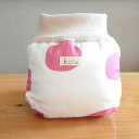 【メール便対応】おむつカバー kucca クッカ パンツ型布おむつカバー MaRu by niko's design LLサイズ 12kg〜 パンツ型 トイレト...