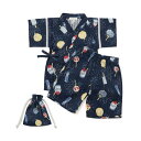 F.O正規販売店 Ampersand アンパサンド 総柄甚平 巾着付き セパレート ネイビー 100cm 上下セット 甚平 子ども 夏祭り 花火大会 キッズ FOインターナショナル あす楽対応