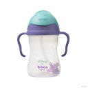 ビーボックス b.box ディズニーシリーズ シッピーカップ Disney Sippy cup アリエル リトルマーメイド Ariel ストローマグ ストローボトル 水筒 240ml あす楽対応