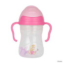 ビーボックス b.box ディズニーシリーズ シッピーカップ Disney Sippy cup オーロラ姫 眠れる森の美女 Aurora ストローマグ ストローボトル 水筒 240ml あす楽対応