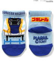 \全商品11倍以上!/【F.O正規販売店】【メール便対応】 BIT'Z プラレール 4車種ソックス ブルー 10-12cm 靴下 ソックス くるま キッズ 子ど...