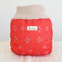 【メール便対応】おむつカバー kucca クッカ パンツ型布おむつカバー Simple Kucca STAR 紅 Lサイズ 10kg~ パンツ型 トイレトレーニング