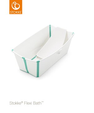 【正規品】【送料無料】 ストッケ フレキシバス バンドルパック ホワイトアクア STOKKE FLEXI BATH ベビーバス ニューボーンサポートセット コンパクト 折りたたみ【あす楽対応】