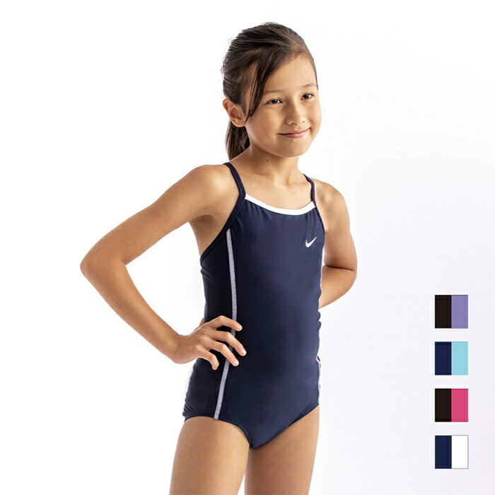 ＼全商品12倍 ／メール便送料無料 ナイキ NIKE スクール スイムウェア GIRLS 120cm ～ 160cm SP22 水着 スクール水着 女子 1991001 送料無料