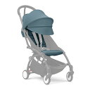 ストッケ ヨーヨー 6+ カラーパック アクア STOKKE YOYO yoyo 正規品 保証付き 着せ替え 送料無料