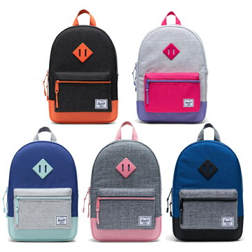 【ポイント★さらに5倍★】【正規品】【ポイント10倍】 HERSCHEL(ハーシェル) HERITAGE kids ヘリテージ(キッズ) 無地 リュックサック バックパック/塾/遠足/旅行用【ナチュラルリビング】