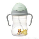 ビーボックス b.box ディズニーシリーズ シッピーカップ Disney Sippy cup くまのプーさん Winnie the Pooh ストローマグ ストローボトル 水筒 240ml あす楽対応