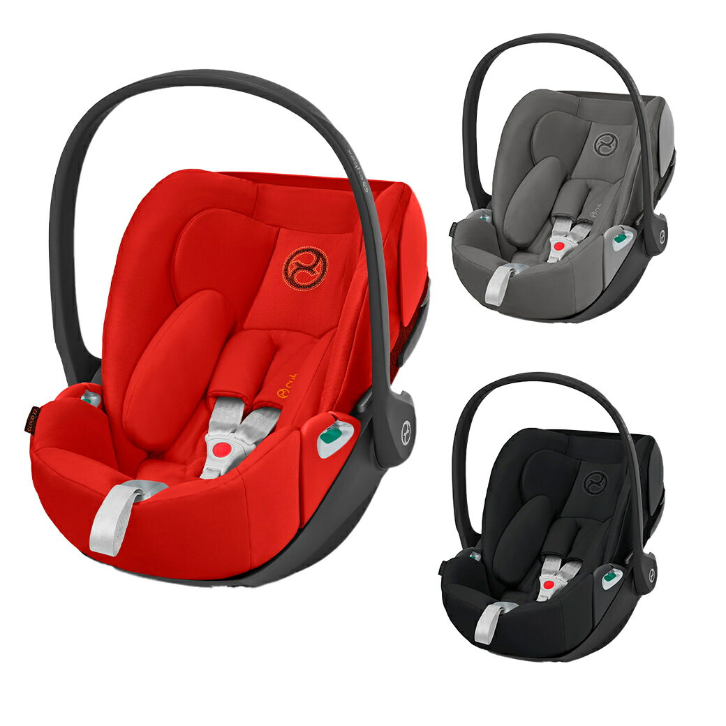 正規品 3年保証 サイベックス クラウド Z2 アイサイズ ベビーシート cybex CLOUD Z2 i-Size 新生児 チャイルドシート 赤ちゃん ベビー R129 適合 回転式 ISOFIX トラベルシステム 日除け 正規品 送料無料