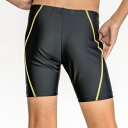 ナイキ NIKE SS24 BOYS ロングスパッツ イエロー 160 水泳 男子水着 トランクス スイミング キッズ ボーイズ 男の子水着 プール 男の子 男児 1991087(4)