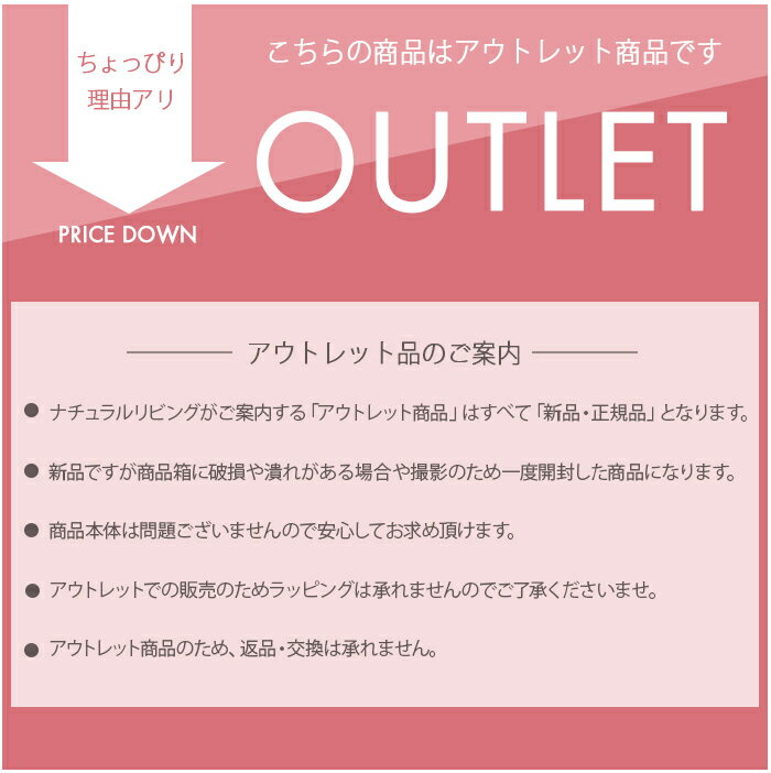 ＼400円クーポン！／訳あり・在庫限り・お買い得 アウトレット クリームシャンティ サスペンダーソックス いろいろドット柄スタイ セット グリーン Creme Chantilly あす楽対応【ナチュラルリビング】