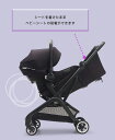 2年保証 正規品 bugaboo バガブー バタフライ チャイルドシートアダプター ベビーカー アクセサリー カーシート 新生児 乳幼児 ベビー あす楽対応 3