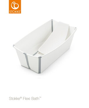 【正規品】【送料無料】 ストッケ フレキシバス バンドルパック ホワイト STOKKE FLEXI BATH ベビーバス ニューボーンサポートセット コンパクト 折りたたみ【あす楽対応】