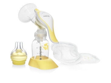 【ポイント15倍以上】【正規品】【送料無料】 メデラ 搾乳器 ハーモニー手動さく乳器セット【あす楽対応】【クリスマス プレゼント ラッピング対応】【ナチュラルリビング】