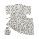 F.O正規販売店 Ampersand アンパサンド 総柄フリル甚平 巾着付き セパレート クリーム 120cm 上下セット 甚平 花柄 子ども 女の子 夏祭り 花火大会 キッズ FOインターナショナル