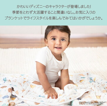 エイデンアンドアネイ おくるみ 【安心の正規品】【ラッピング無料】 エイデンアンドアネイ ディズニー (aden+anais) クラシックドリームブランケット ライオン・キング/くまのプーさん/ジャングル・ブック/バンビ ブランケット【ナチュラルリビング】
