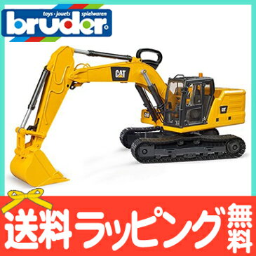 ＼ポイント更に3倍+200円クーポン／【送料無料】【のし・ラッピング無料】 bruder ブルーダー CAT ショベル 働くくるま/ショベルカー/【ナチュラルリビング】