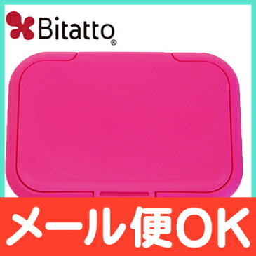 【全商品14倍】ビタット (Bitatto) ウェットシートのフタ ストロベリー【あす楽対応】【ナチュラルリビング】