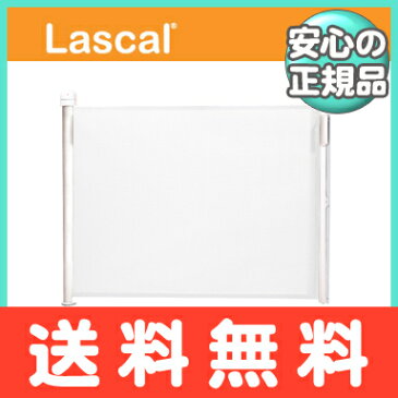 【ポイント★12倍★】【送料無料】 Lascal (ラスカル) キディガード アシュア (ホワイト) ベビーゲート ティーレックス【あす楽対応】【ナチュラルリビング】【ラッキーシール対応】