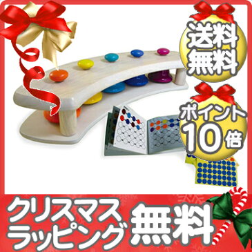 \ポイント更に10倍+400円オフクーポン/【送料無料】 プレイミートイズ (PlayMeToys) プレイミー パットベル ペンタトニック【あす楽対応】【クリスマス プレゼント ラッピング対応】【ナチュラルリビング】【ラッキーシール対応】