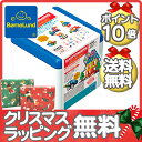 【ポイントさらに3倍】マグフォーマー 正規品 【ポイント10...