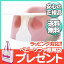【ポイントさらに4倍】【バンボ専用バッグ付き!】 バンボ (Bumbo) ベビーソファ トレイ付き ピンク 4か月頃〜 腰ベルト入り/プレートレイ/バンボチェア/バンボソファ/ベビーチェア【あす楽対応】【ナチュラルリビング】
