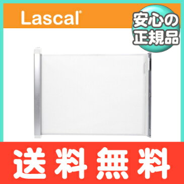 【ポイント★12倍★】【送料無料】 Lascal (ラスカル) キディガード アヴァント (ホワイト) ベビーゲート ティーレックス【あす楽対応】【ナチュラルリビング】【ラッキーシール対応】