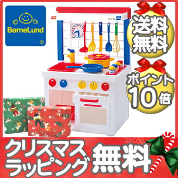 【ポイント10倍・送料無料】 ボーネルンド (BorneLund) キッチンセンター (ホワイト) おままごと/ごっこ遊び/キッチン/おままごとセット【あす楽対応】【クリスマス プレゼント ラッピング対応】【ナチュラルリビング】