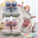 Attipas アティパス Town タウン ベビーシューズ ファーストシューズ トレーニングシューズ