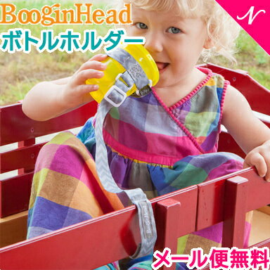 【メール便送料無料】 Boogin Head ブ