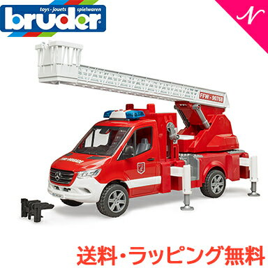 ＼全商品12倍！／ bruder ブルーダー Mercedes Benz 消防車 あす楽対応