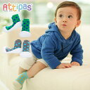 Attipas アティパス ポルカドット ベビーシューズ ファーストシューズ トレーニングシューズ