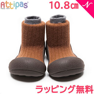 ＼全商品12倍！／Attipas アティパス Pallet パレット スモーキーウッド 10.8cm ベビーシューズ ファーストシューズ …